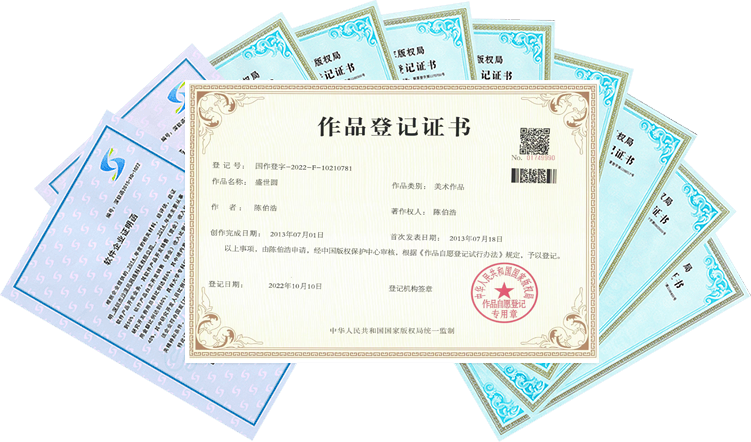 網(wǎng)站建設高新企業(yè) 網(wǎng)站建設高新企業(yè)