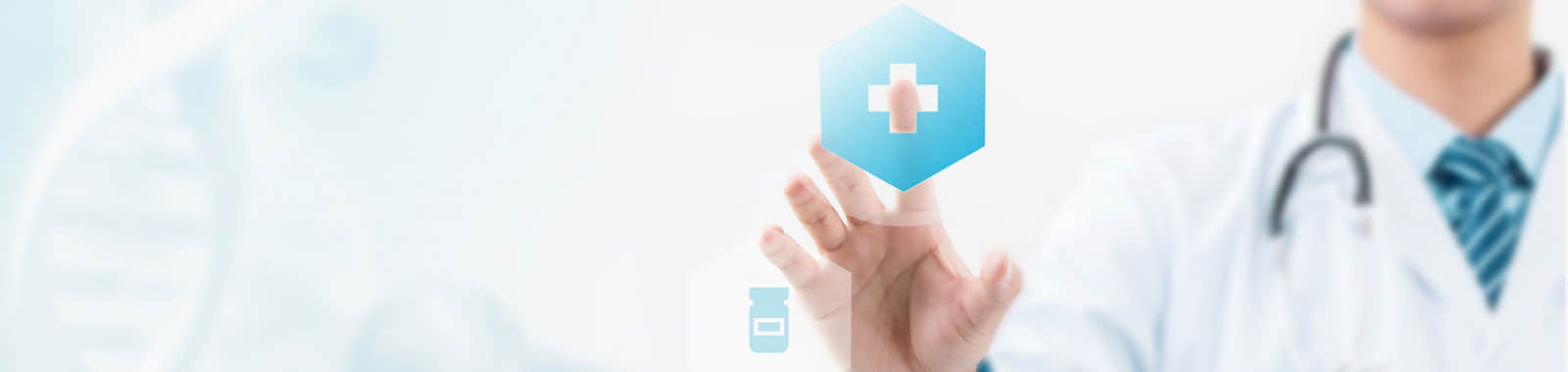 醫(yī)藥醫(yī)療網站建設方案